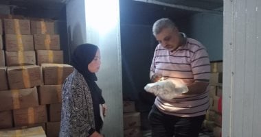 ضبط 2 طن عينات ومصنعات دجاج غير صالحة فى حملة للطب البيطري بالدقهلية