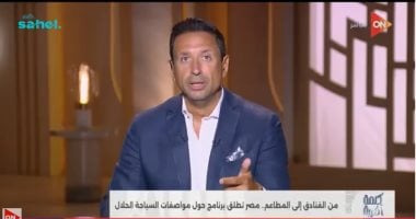 أحمد سالم: السياحة الحلال تفتح أسواقا جديدة أمام المقصد المصري