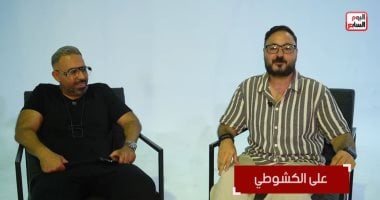 محمد عدوية و علي الكشوطي