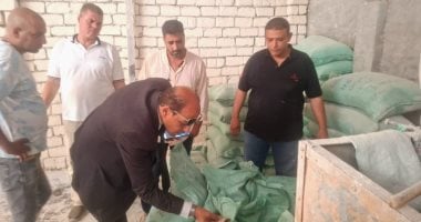 ضبط 2.5 طن دقيق مدعم قبل إعادة تداوله داخل منخل بقرية بطا ببنها