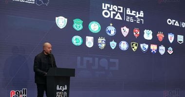 الزمالك يواجه الاتحاد السكندرى فى الأسبوع الأول من الدورى 