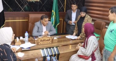 محافظ القليوبية يناقش 41 شكوى وطلبا للمواطنين خلال اللقاء الجماهيرى الأسبوعى