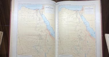 أطلس المناخ المصري لعام 1931