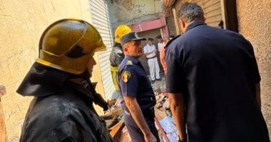 السيطرة على حريق داخل محل أحذية فى الدرب الأحمر