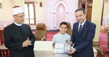 محافظ المنوفية يشهد احتفالية الأوقاف لتكريم حفظة القرآن الكريم والموهوبين