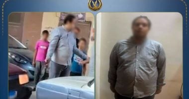 ضبط شخص انتحل صفة ضابط