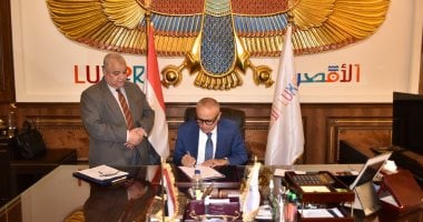 محافظ الأقصر يخفض الحد الأدنى لتنسيق القبول بالثانوى العام إلى 232 درجة