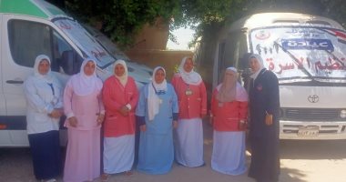 قافلة مجانية تقدم 2839 خدمة طبية لأهالى قرية الحيبة ببنى سويف
