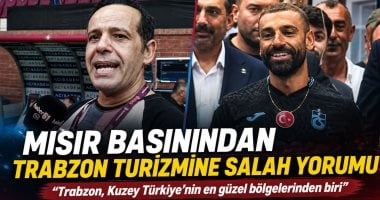 وسائل إعلام تركية تحتفي بتغطية اليوم السابع لانتقال محمد صلاح إلى طرابزون