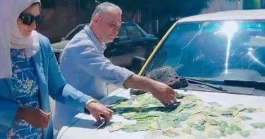 ضبط 200 بطاقة تموينية داخل مخبز فى دمياط