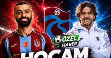 قصة انتقال محمد صلاح إلى طرابزون سبور تبدأ برسالة مفاجئة من رئيس النادي