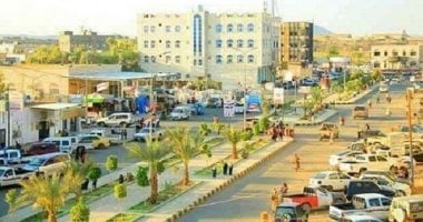 مأرب اليمنية