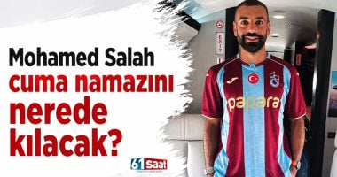 محمد صلاح يؤدي صلاة الجمعة داخل منشآت تدريبات طرابزون سبور في تركيا