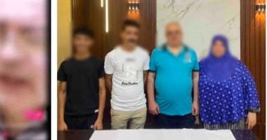 ضبط شخص وأسرته لابتزاز المواطنين بصورة مبتذلة