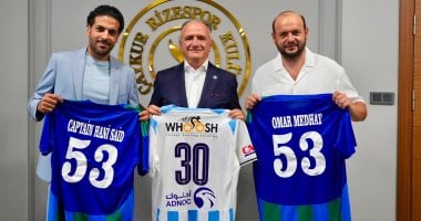 رئيس ريزا وهاني سعيد وعمر مدحت