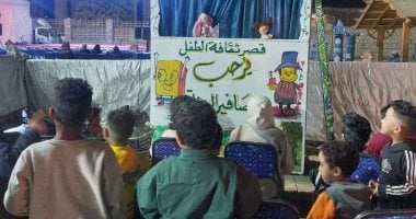 الأراجوز ومسرح العرائس للأطفال أيقونة من التراث الشعبي المصري الحي