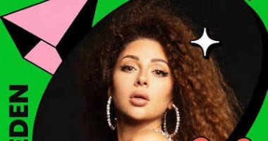 ميريام فارس 