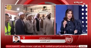 خبير لـ الساعة 6: مشروعات علم الروم تعزز التنمية السياحية والصناعية