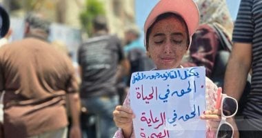"ميس القدرة" طفلة غزة حاصرها المرض والتنمر والحرب.. 14 عاما مع "جفاف الجلد المصطبغ" وورم جلدي.. والدها يستغيث: ابنتي فقدت جزءا من طفولتها والعلاج توقف منذ الحرب ونحتاج لاستئنافه قبل تفاقم حالتها