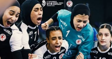 منتخب مصر لناشئات كرة اليد