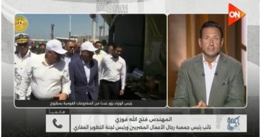 خبير عقاري لـ كلمة أخيرة: الساحل الشمالي بوابة مصر للتنمية والاستثمار