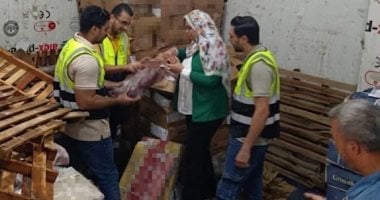 ضبط 2 طن كبدة فاسدة داخل ثلاجة بالسنطة في الغربية   