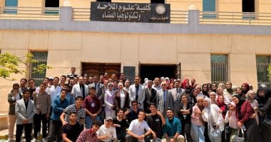 كلية لعلوم الملاحة وتكنولوجيا الفضاء بجامعة بنى سويف