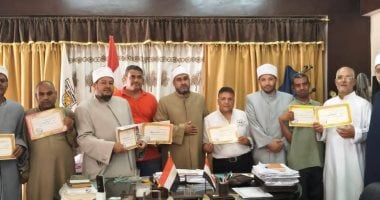 أوقاف جنوب سيناء تكرّم أئمة وعاملين من ذوي الهمم تقديرًا لعطائهم في خدمة بيوت الله