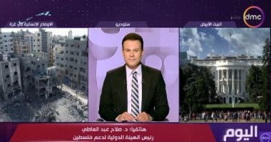 صلاح عبد العاطي: رفض نتنياهو خارطة الطريق يحول الاتفاق من مسار لإنهاء الحرب إلى آلية جديدة لإدارة الاحتلال