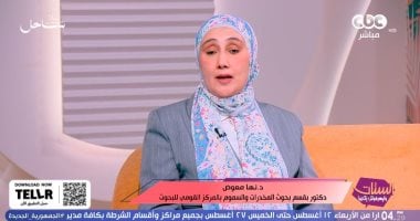 أستاذ سموم: المخدرات التخليقية تتغير تركيبتها باستمرار