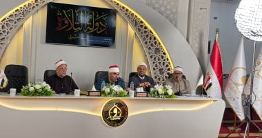 5 محافظات تتنافس في اليوم الأخير لـ«دولة التلاوة» بالإسماعيلية.. فيديو