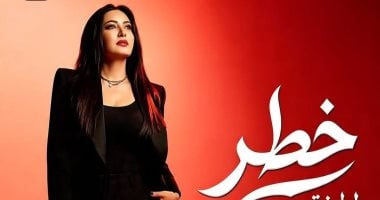 لطيفة تطرح 6 أغنيات جديدة من ألبوم «شبهي بالمللي».. وتواصل نجاحها