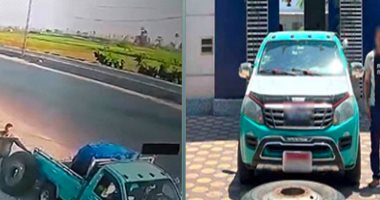 الداخلية تضبط سائقا سرق "إطار سيارة" بالبحيرة