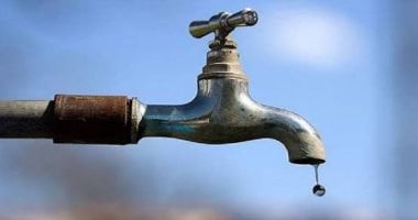 مياه المنوفية: غدا قطع المياه عن مدينة منوف وسرس الليان
