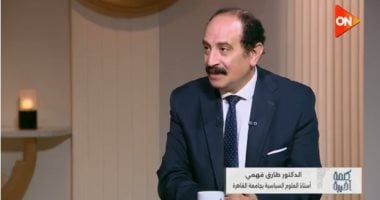 أستاذ علوم سياسية لـ كلمة أخيرة: إسرائيل قد تغير معادلة الحرب بين أمريكا وإيران