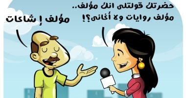 التصدى لحرب الشائعات فى كاريكاتير اليوم السابع