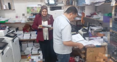 تموين سوهاج تضبط مكتبة استولت على حقوق ملكية فكرية لشركة شهيرة
