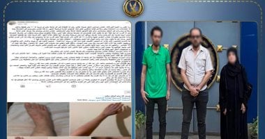 الداخلية تضبط أسرة أرغمت فتاة على دخول مصحة طمعا فى الميراث ببنى سويف