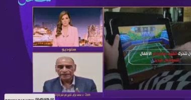 خبير تكنولوجي: يجب رفع الوعي الرقمي لدى مختلف فئات المجتمع