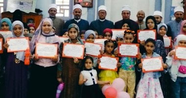أوقاف سوهاج تكرم الأطفال المتميزين فى البرنامج الصيفى للطفل