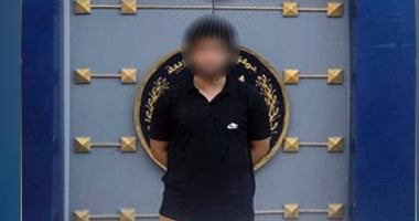 الداخلية تضبط المتهم ببيع العملات المشفرة عبر الإنترنت