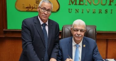 رئيس جامعة المنوفية يعتمد نتيجة كلية الحقوق دور مايو 2026 بنسبة نجاح 79.50%