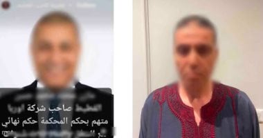 الداخلية تضبط هاربا من 53 قضية لنصبه على المواطنين فى النزهة