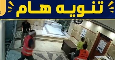 محافظة الإسكندرية تنفى صلتها بالظاهرين فى فيديو متداول حول اقتحام أحد المؤسسات