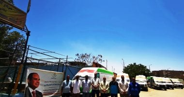 8 قوافل طبية تقدم خدماتها لـ 8664 مواطنا خلال شهر يوليو بأسوان