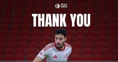 الشمال يعلن رحيل أكرم توفيق