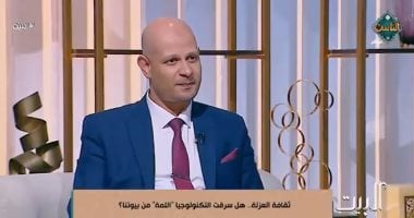 المصيف بقى من غير اللمة.. مدرس علم اجتماع: الذاكرة الاجتماعية للأسرة فى خطر