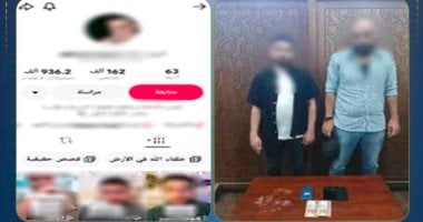 ضبط مشعوذ ينصب على ضحاياه بالدجل ويصورهم لزيادة المشاهدات