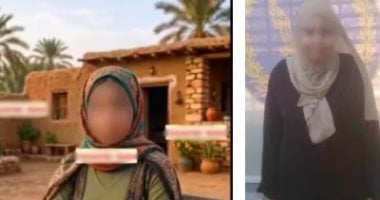ضبط سيدة نشرت فيديو كاذب عن اختطاف والدتها لإجبارها للعودة لوالدها