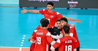 منتخب مصر للناشئين في الطائرة